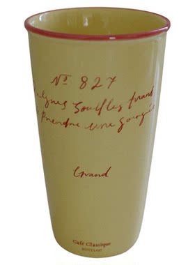 HOTEL827复古马克杯陶瓷咖啡杯