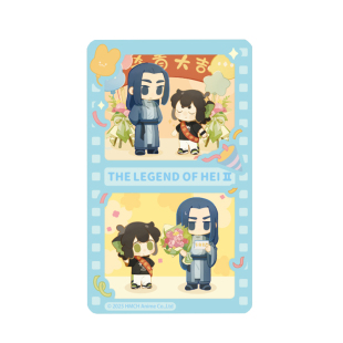 【正版现货】罗小黑战记2大电影好卡Q版纸夹相卡GOODSLOVE周边