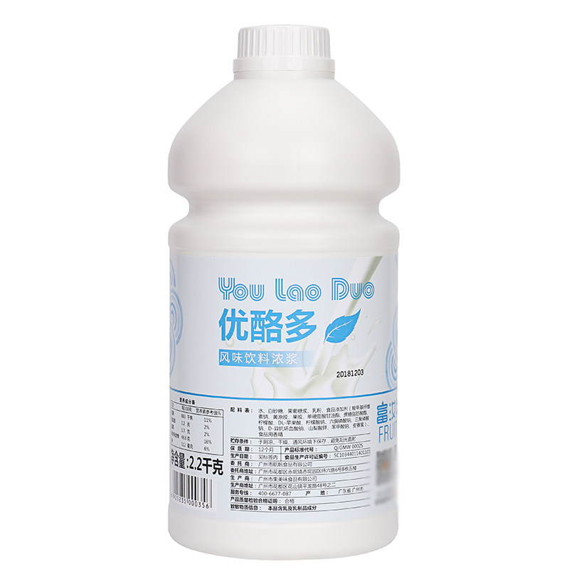 禧蜜饮优酪多6瓶整箱175元