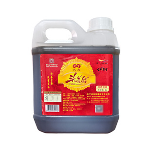 庆茂牌瓦缸酿造头道鲜佐餐酱油2L生抽酿造酱油凉拌炒菜钠盐年特产