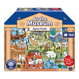 Orchard Toys在博物馆动物世界儿童教育拼图游戏早教益智玩具4岁+