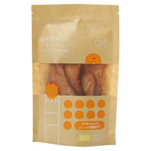 低卡博士健身代餐鸡胸肉干被窝零食1.0