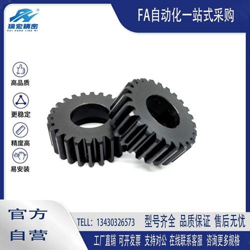 VNJ43-1.5-48-B15-A-P10N 12 14 15 16 18直齿轮钢制齿轮发黑齿轮