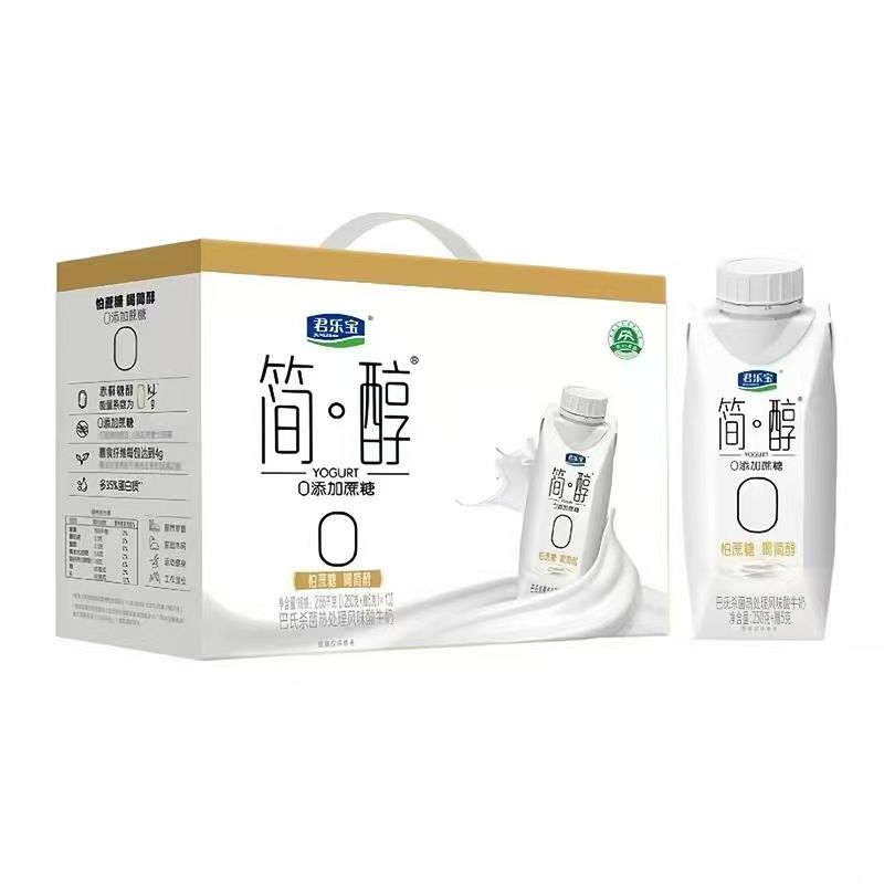 简醇梦幻盖0添加蔗糖酸奶新日期
