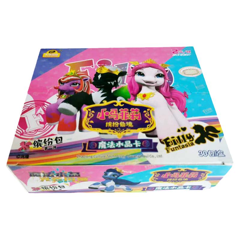 小马菲莉缤纷包卡片大龙家族正版