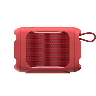 【兮茵】适用JBL GO5音响硅胶保护套金砖五代jblgo5音箱壳防摔便携收纳包