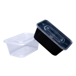 500/650/750ml一次性餐盒饭盒长方形打包盒外卖快餐盒商用加厚