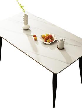 轻奢岩板餐桌现代简约家用小户型长方形吃饭桌子大理石餐桌椅组合
