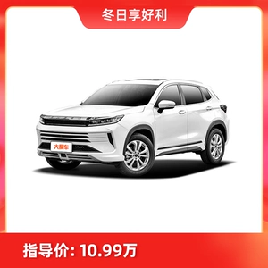 Star Road LX 2020 1.6T звезда DCT YAO NEW 鹠 Я покупаю внедорожник маленький