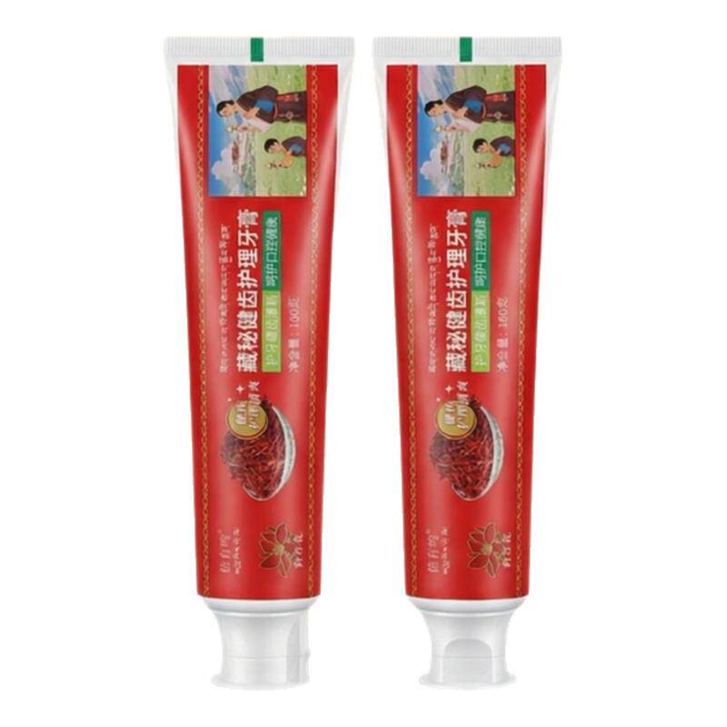 倍有鸣藏红花健齿护理藏式去黄去牙膏