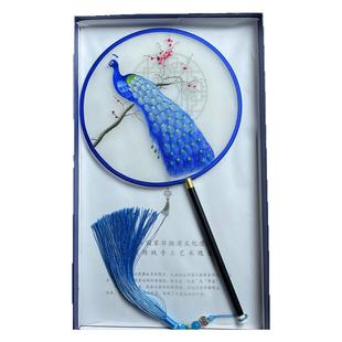 苏州 纯手工 双面绣花复古团扇古风汉服舞蹈扇国风长柄扇子工艺扇