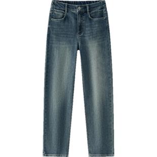 森柔|森马牛仔裤女春季半松紧腰直筒裤女士显腿长休闲风潮流长裤