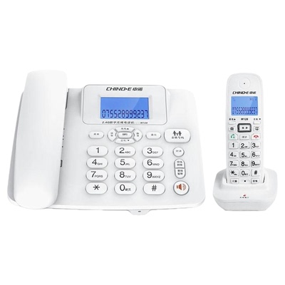 中诺无绳子母机电话座机1年换新