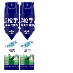 卫家枪手杀虫剂气雾剂家用室内无毒除蟑螂药苍蝇灭蚊子喷雾剂强力