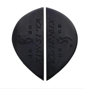 鞋底修复偏掌贴运动鞋后跟防滑防磨耐磨牛筋鞋跟鞋掌磨损补鞋静音