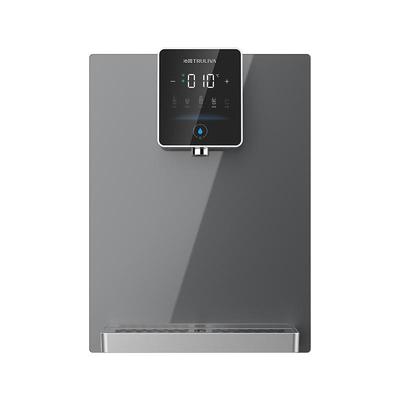 沁园壁挂式即热制冷管线机