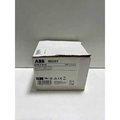 询价-M2301 MiSystem Controll可维修