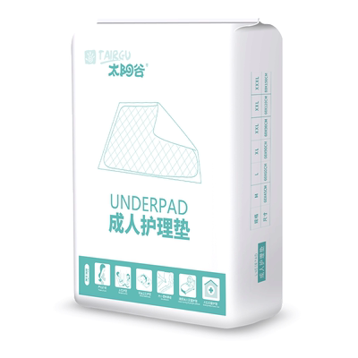 MXN护理垫孕产妇成人用快速吸收