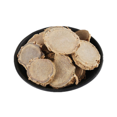 莪术中药材500克包邮天然纯新货