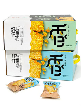 江苏礼盒装苏琪非油炸糕点