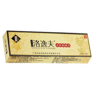 官方正品洛逸夫霜剂抑菌乳膏皮肤外用草本旗舰店非药软膏