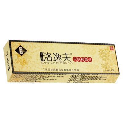 洛逸夫霜剂草本抑菌乳膏