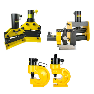 铜牌便携式铜排母线加工机电动液压冲孔机切断机母排折弯机打孔机