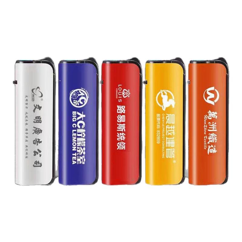 新款网红创意金属防风打火机
