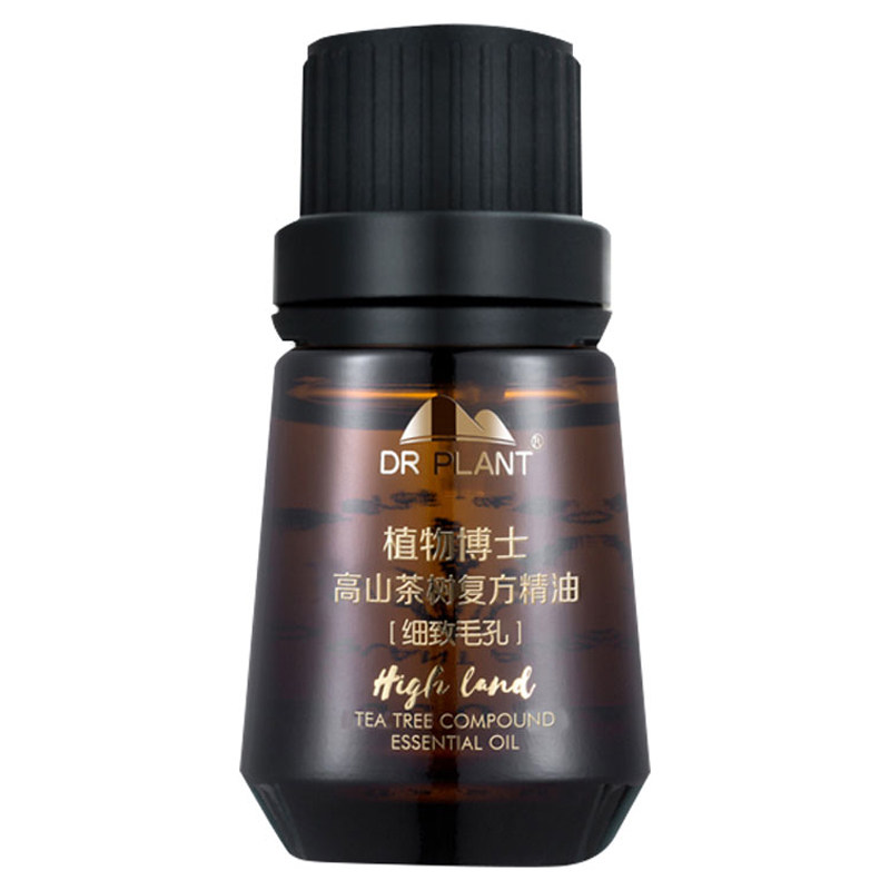 植物医生细致收缩旗舰店复方精油
