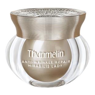 [官方防伪]梵蜜琳贵妇膏8g/40g明星同款珍珠膏素颜霜修护保湿面霜