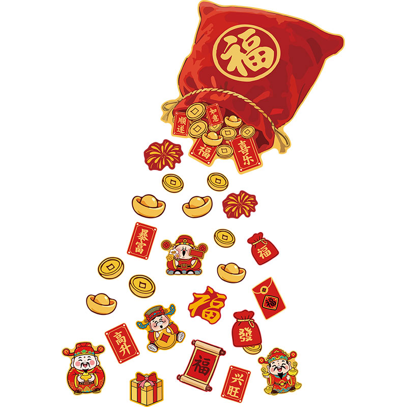 2026马新年味春节福袋贴画电视机背景墙面装饰财神客厅3d立体职场