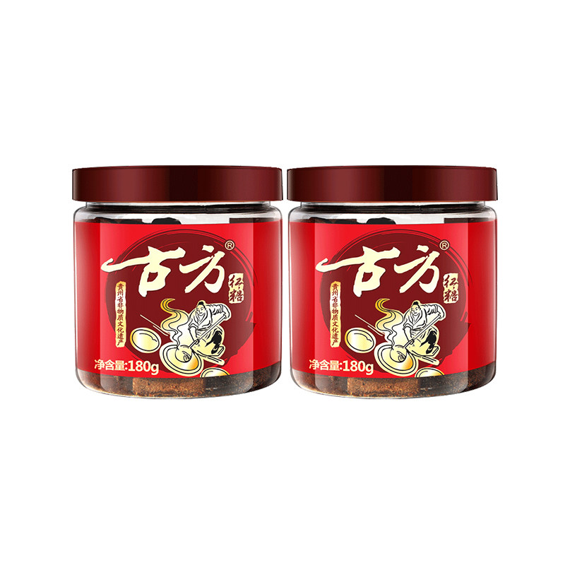 古方原味红糖罐装*2贵州特产手工古法老红糖大姨妈土老红糖块