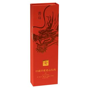 普云珍藏富森红土芽庄沉香线香家用持久香薰高阶私藏香天禧系列