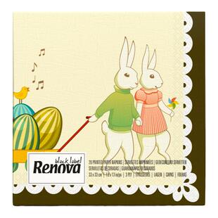 Renova葡萄牙进口兔子和鸡蛋餐巾纸印花餐巾纸正方形西餐厅纸巾