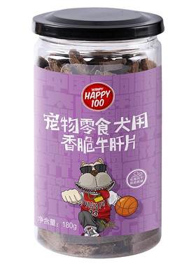 顽皮磨牙棒Wanpy牛肝片香脆