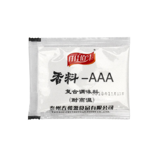 仟佳佰味特香料AAA粉-3a香粉三a增香粉回味粉包子炒菜调料