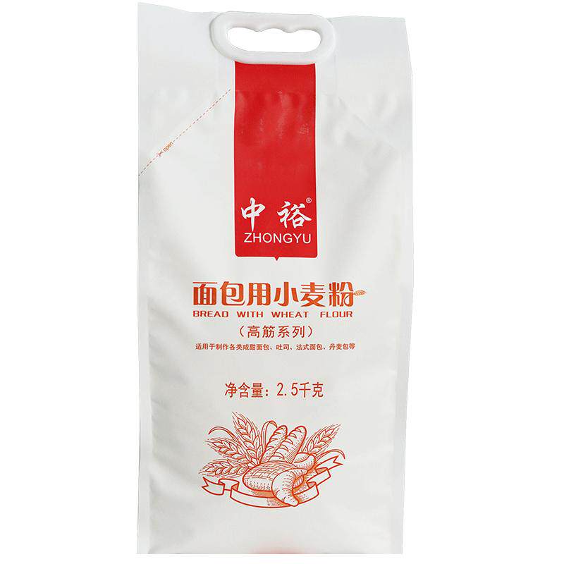 中裕面包粉小包装烘焙专用
