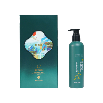 碧莲盛生物酶头皮洗液 220ml