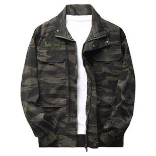 迷彩服工作服男士外套春秋季劳保工作服军训户外宽松上衣夹克工装