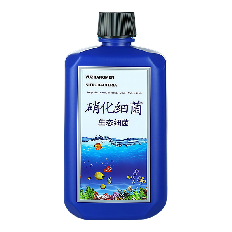 硝化细菌鱼缸专用养鱼活菌净水剂