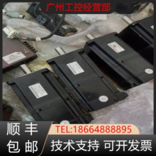 询价-SGMAV04A3A2C 04A3A2S 04A3A61 04A3A6C 04AAA61 04ADA21