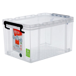 禧天龙直角可叠放收纳箱大号透明有盖衣服储物箱子加厚食品整理箱