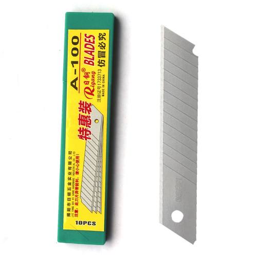 日钢美工刀片大号18mm工业用0.45厚美缝墙纸壁纸刀片多用途包邮