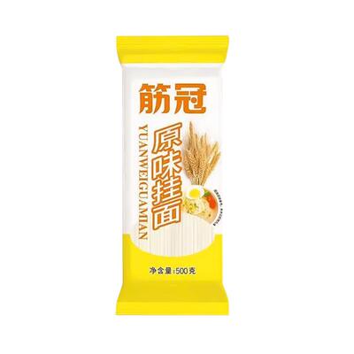 金沙河面条筋冠原味挂面350g袋装速食干面条家用拌面汤面挂面