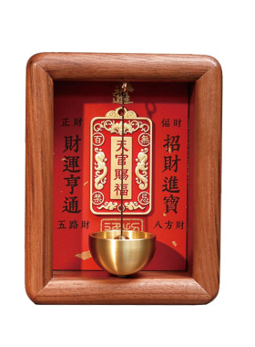 天官赐福实木招财铜铃摆件