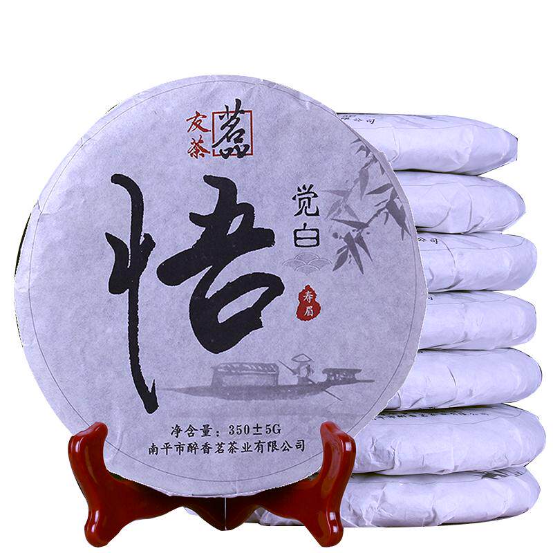 白茶茶叶陈年老寿眉福建白茶荒山贡眉八年陈原料福鼎政和老白茶饼