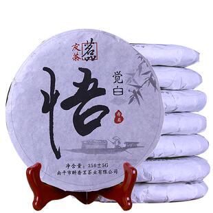 白茶茶叶陈年老寿眉福建白茶荒山贡眉八年陈原料福鼎政和老白茶饼