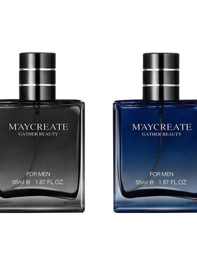 maycreate男士古龙香水持久正品