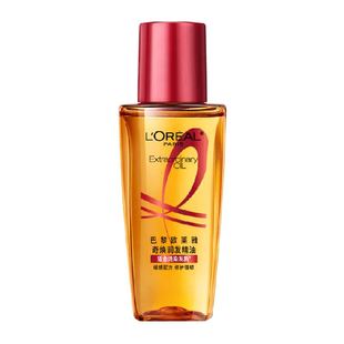 欧莱雅护发精油小红瓶发油修护烫染受损柔顺干枯暗哑干枯发顺滑