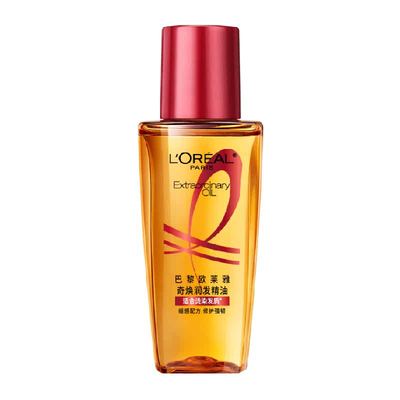 欧莱雅小红瓶护发精油修护强韧顺